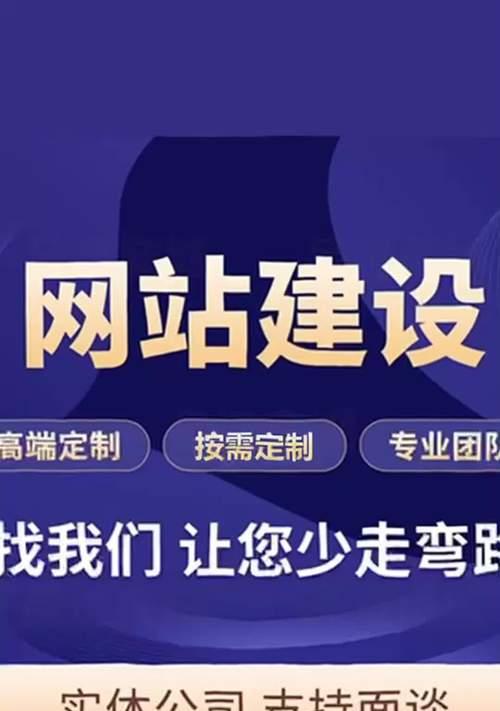 seo搜索引擎优化定制湖南岚鸿牛x的优势是什么？