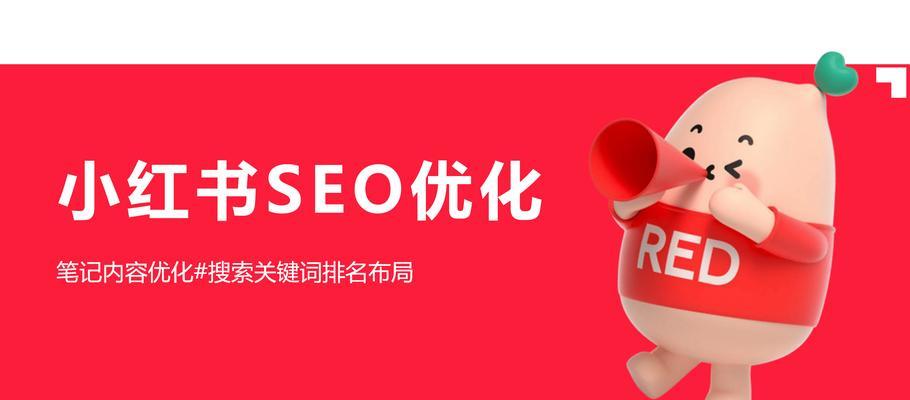 seo搜索引擎优化定制湖南岚鸿牛x的优势是什么？