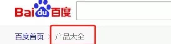 搜索引擎权重公式有哪些要素？