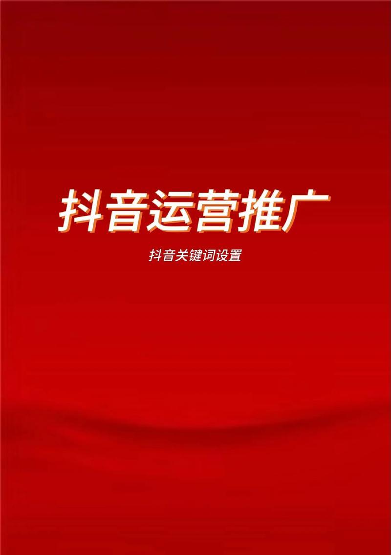 市区seo推广有哪些有效方法？