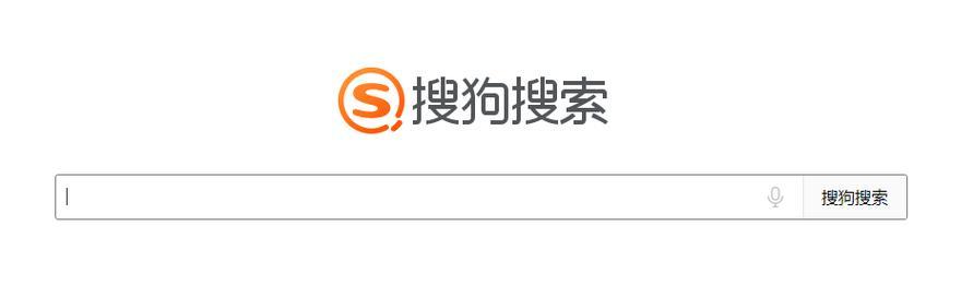 三大好用的搜索引擎有哪些？如何选择最适合自己的搜索引擎？