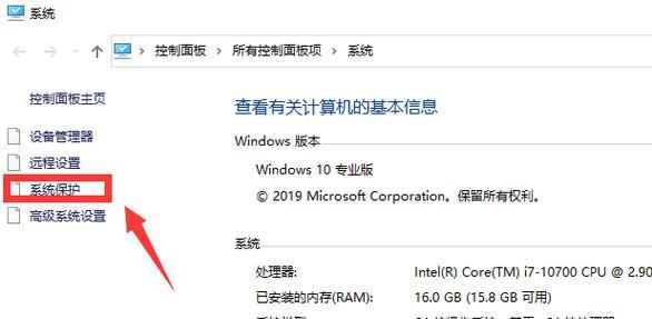 搜索引擎电脑怎么改用户名？更改用户名后如何同步更新？