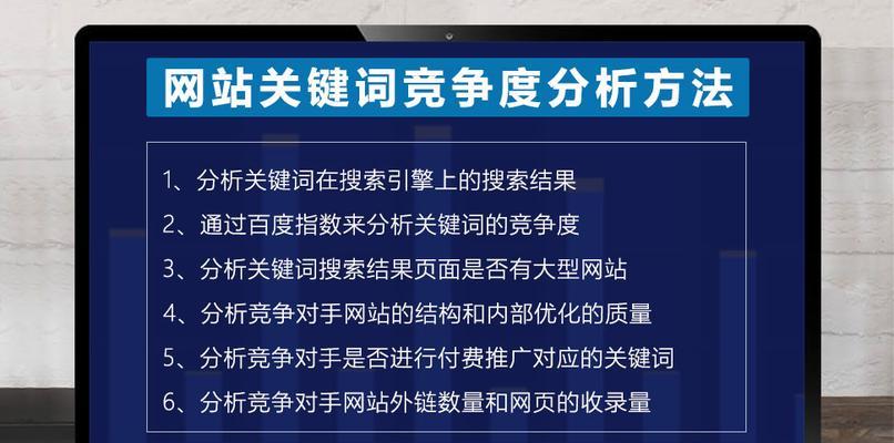 如何seo规则代理？seo规则代理的流程是怎样的？