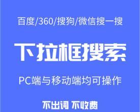 美团标品库的关键词优化技巧有哪些？