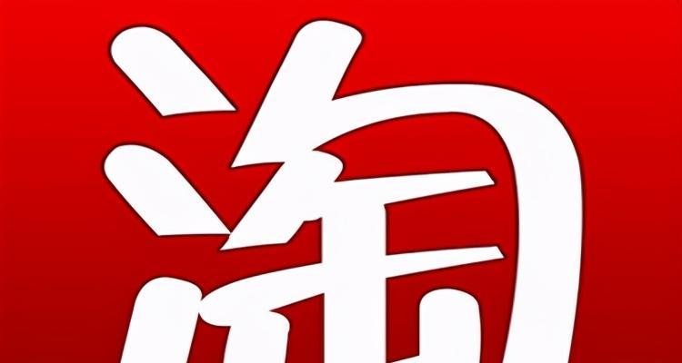 峄城seo优化改装时应避免哪些常见问题？