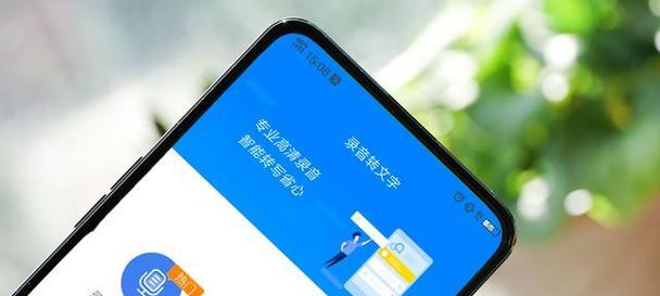 小米搜索引擎设置谷歌作为默认搜索引擎的原因？