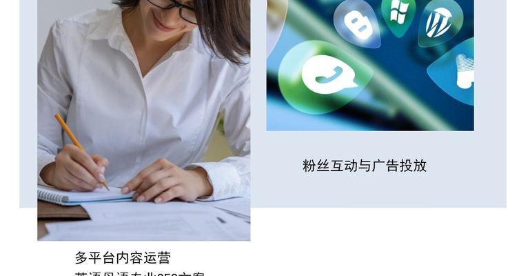 全国外贸seo工程师的日常工作内容是什么？