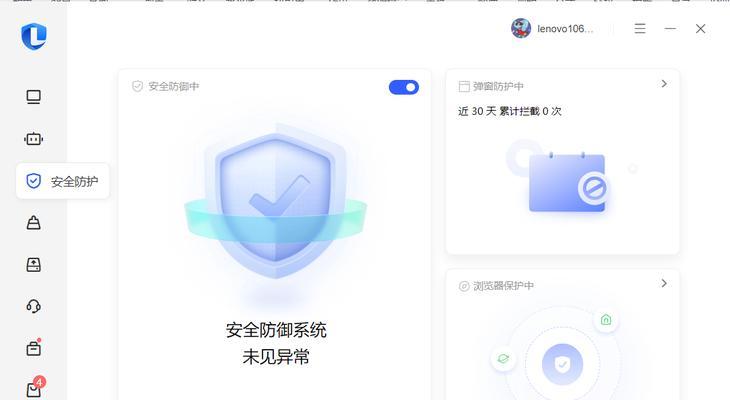 搜索引擎会影响浏览器的正常使用吗？