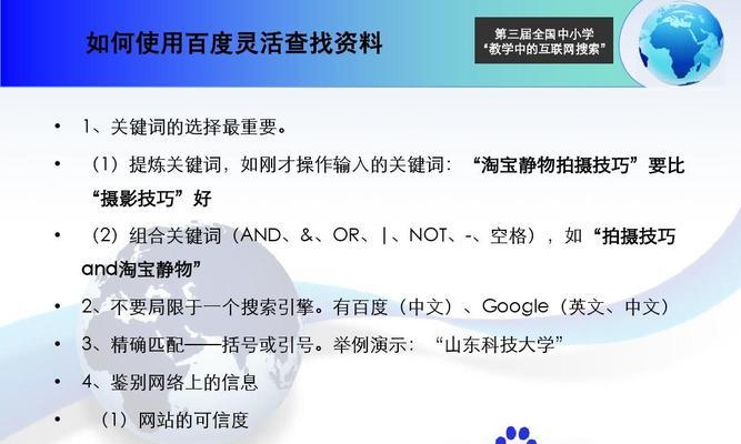 世界各国最主要的搜索引擎有哪些？