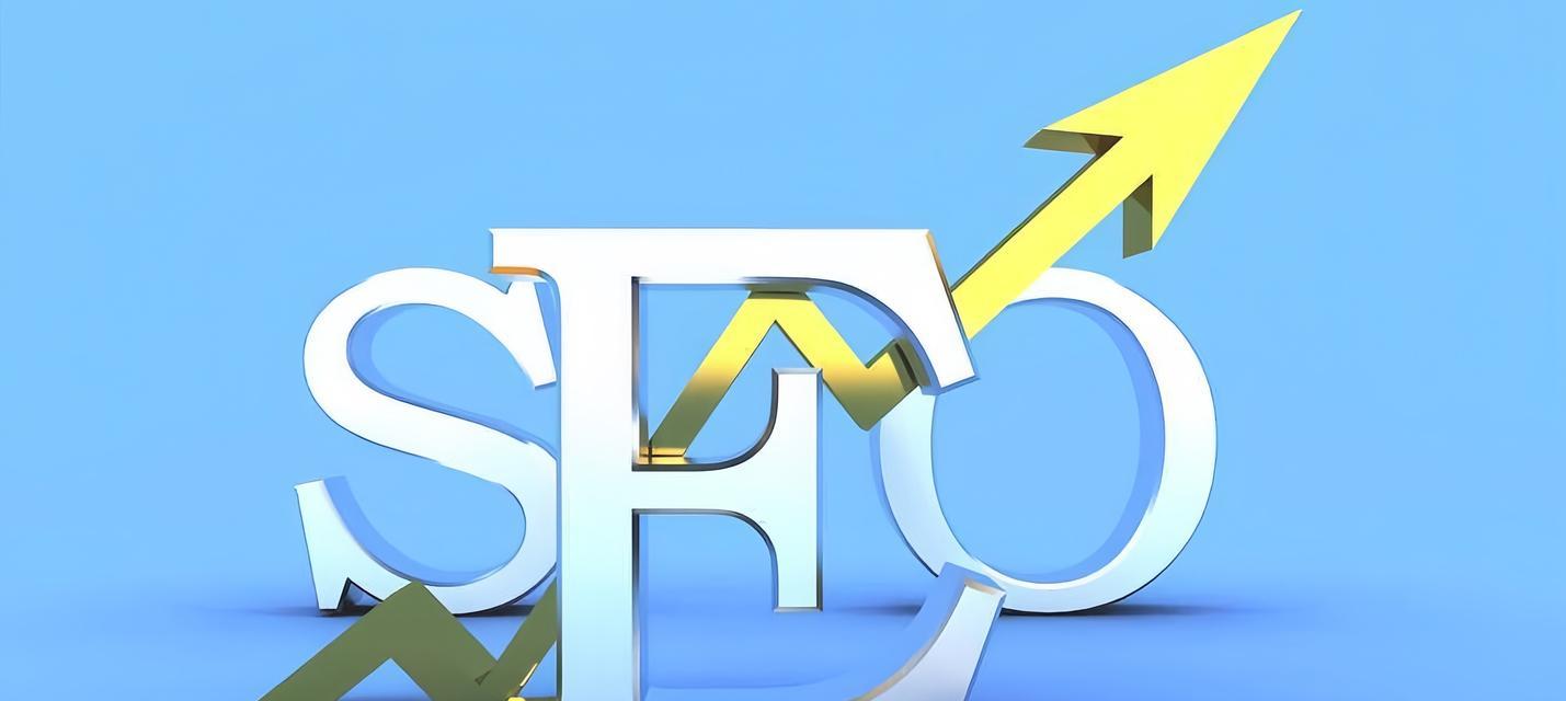谷歌seo实操教程的获取途径是什么？