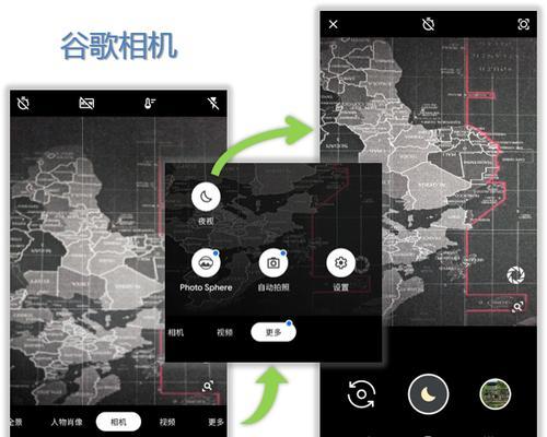 三星怎么设置搜索引擎谷歌？详细步骤是什么？