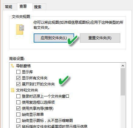 win7电脑无法使用搜索引擎？如何解决无法使用搜索引擎的问题？