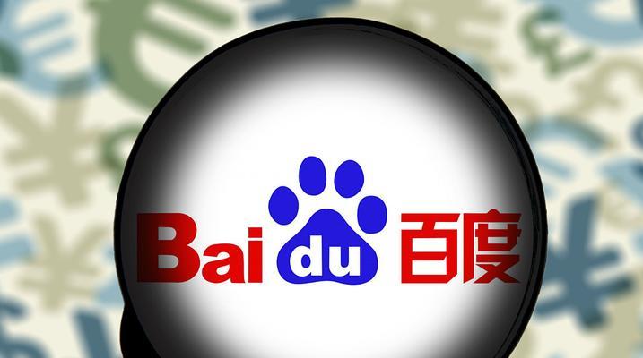 最全最好用的搜索引擎是什么？用户如何选择最佳搜索引擎？