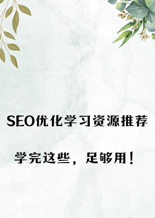 占星猫搜索引擎怎么用不了？解决方法是什么？
