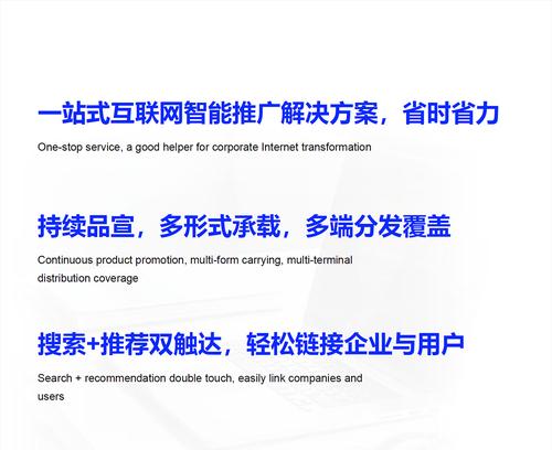 金堂抖音seo渠道推广效果如何？
