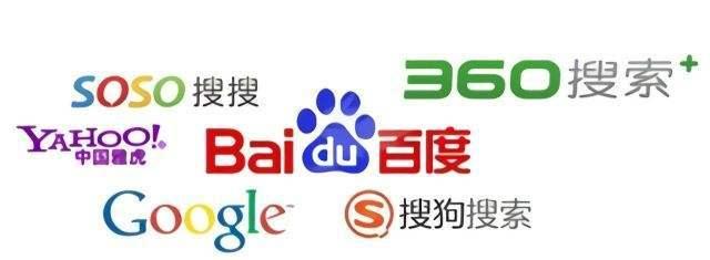 搜索引擎检测法有哪些类型？它们各自有什么特点？