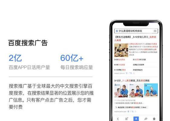 怎么修改搜索引擎的地区？如何设置更符合个人需求？