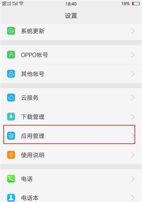 怎么修改搜索引擎的地区？如何设置更符合个人需求？