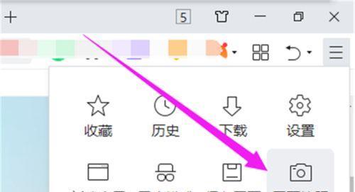 网页版搜索引擎在哪里可以找到？如何快速访问？