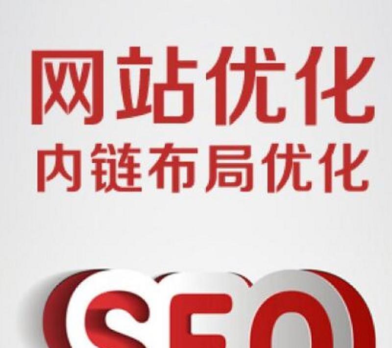 搜索优化引擎网站有哪些是用户推荐的？