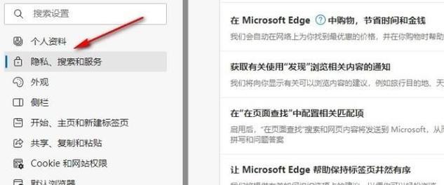 回复如何变成搜索引擎？实现步骤是什么？