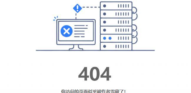 谷底seo是什么意思？如何应对？