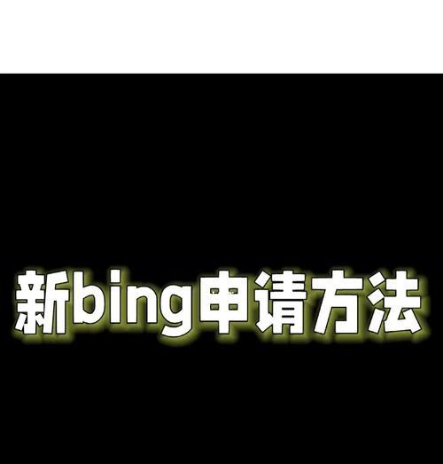 ging搜索引擎网址是什么？