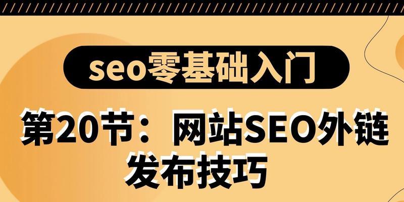 兴仁市哪家SEO服务更经济实惠？