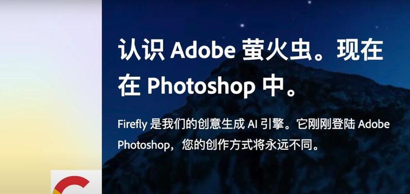 新AI搜索引擎有什么特点？