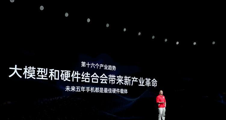 新AI搜索引擎有什么特点？