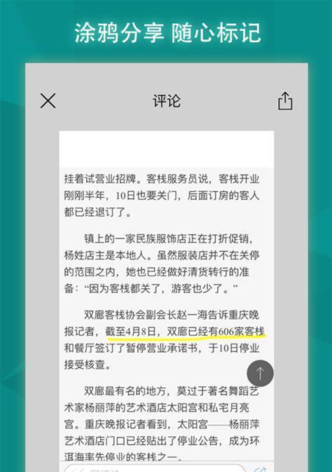 必应搜索引擎反应慢该如何解决？