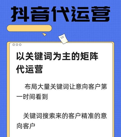 商城SEO优化推广的策略是什么？