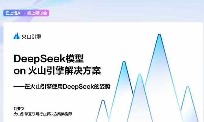 Ozon搜索引擎是基于哪种类型？
