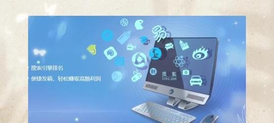 有哪些专业的搜索引擎推荐新闻？