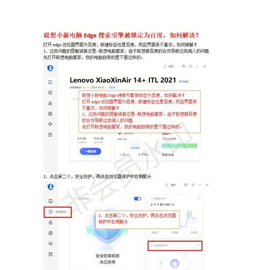 如何通过搜索引擎调查英文资料？