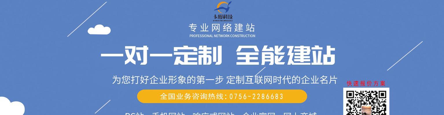 江西搜索引擎代运营哪家强？