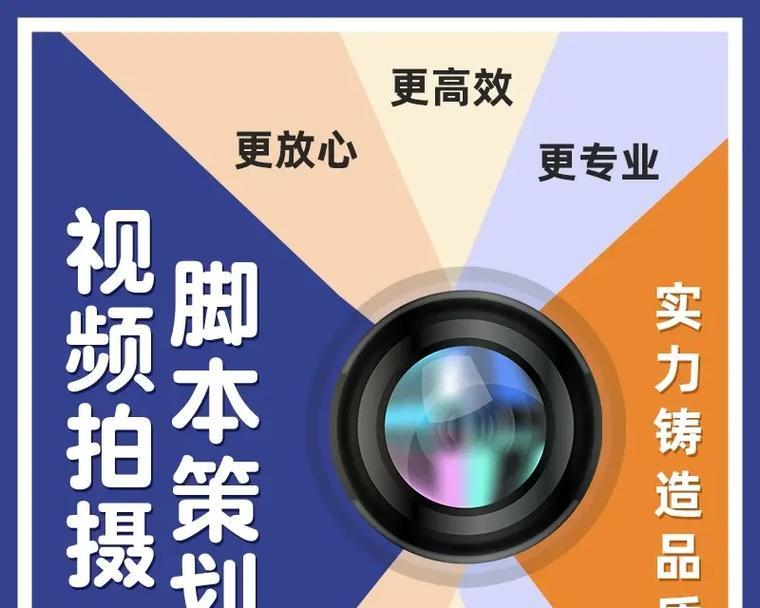 卢镇抖音seo优化技巧有哪些？