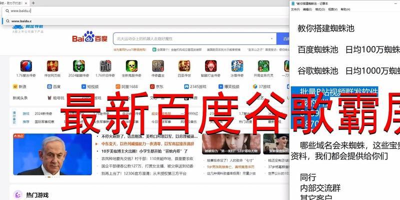 神马搜索引擎资源网址怎么找？