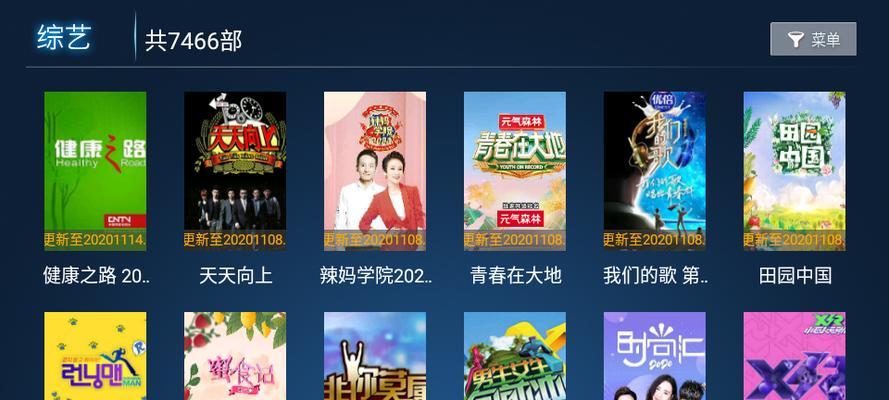 神马搜索引擎资源网址怎么找？
