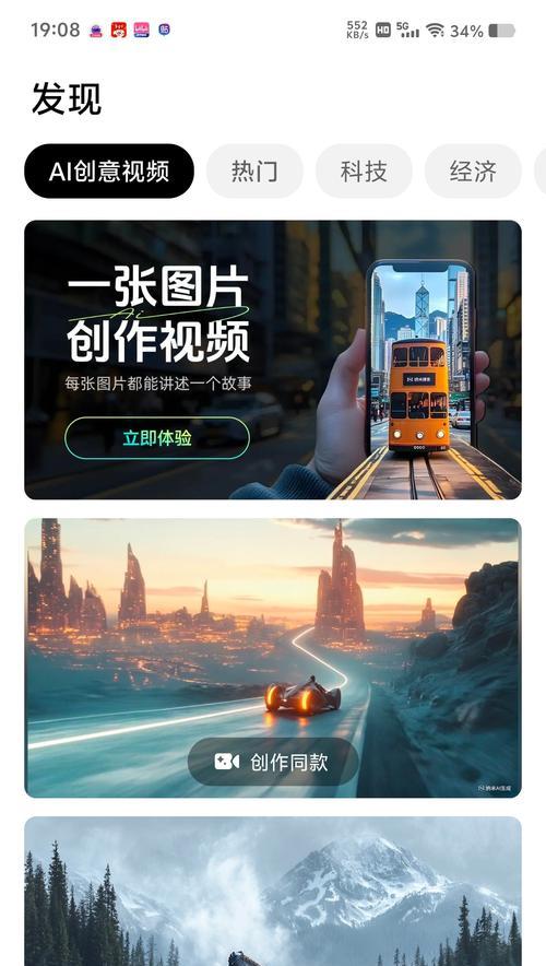 秘塔ai搜索引擎开源项目在哪里？