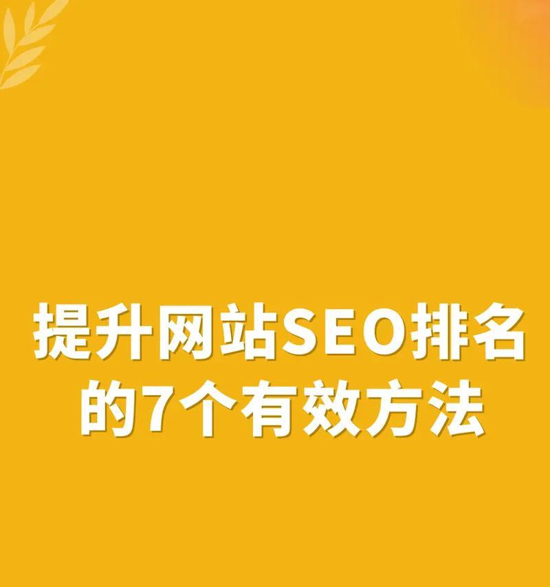 最全面的搜索引擎手机版有哪些？哪个最好用？