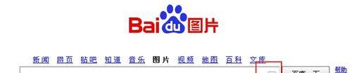 搜索引擎入口怎么无登录？有什么影响？