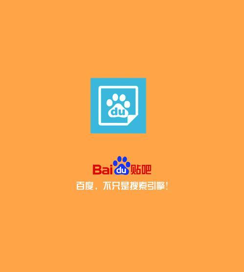 搜索引擎为什么要变成百度？有什么影响？