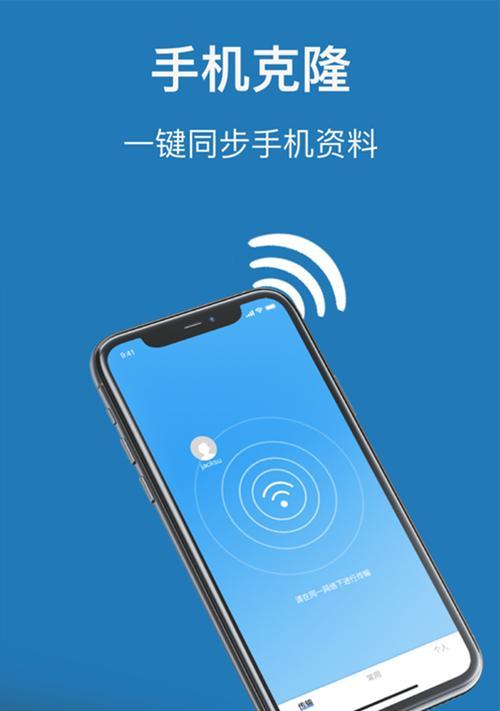 最全面的搜索引擎手机软件有哪些？哪个最好用？
