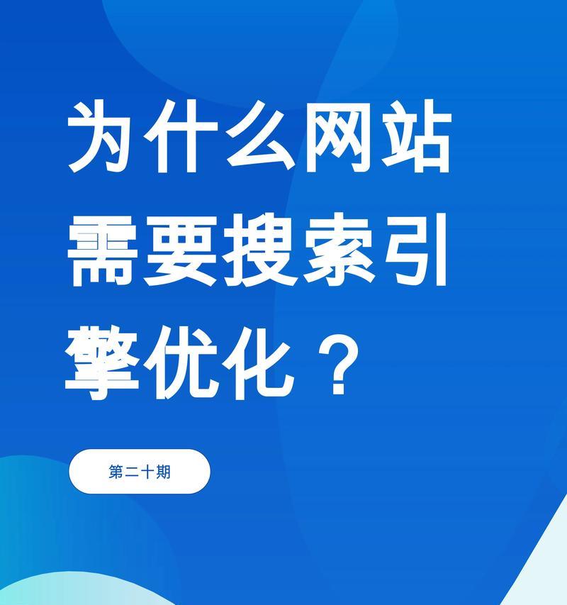 最全面的搜索引擎手机软件有哪些？哪个最好用？