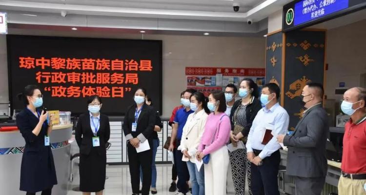 琼中网站如何优化排名？有哪些有效方法？