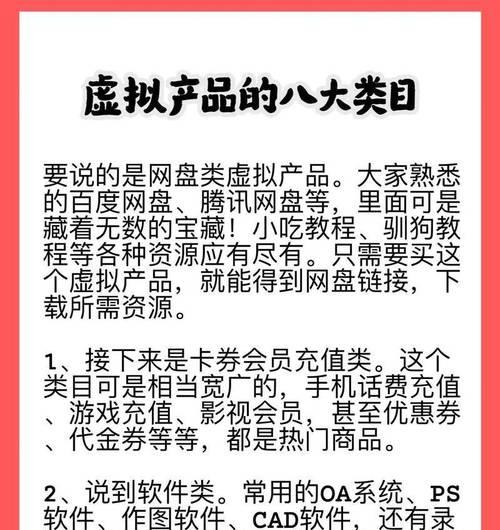 搜索引擎推广供应商有哪些选择？如何评估？