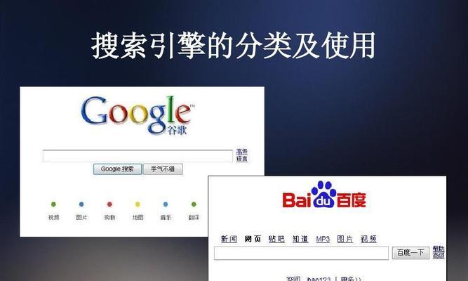 淘宝上如何找到合适的文献搜索引擎？