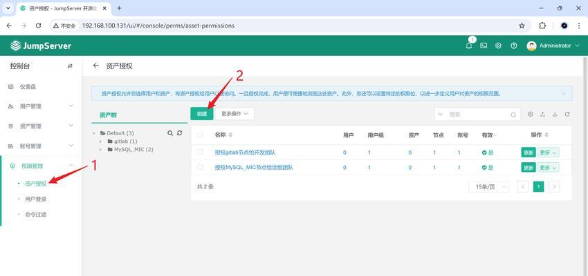 yanxed搜索引擎有什么特点？