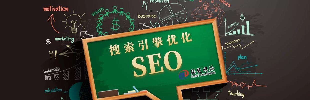 黔西南SEO关键词优化是否靠谱？